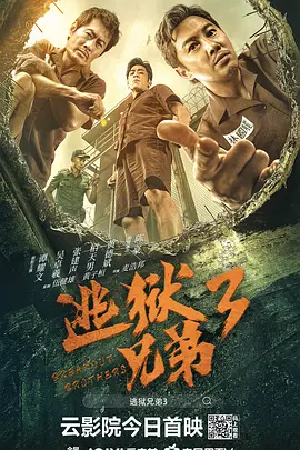 色哟哟久久